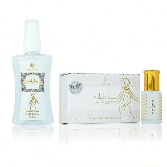 My parfums - Musc Tahara Abiyad 6ML Roll-on de parfum sans alcool
